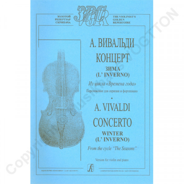 Antonio-Vivaldi-Der-Winter