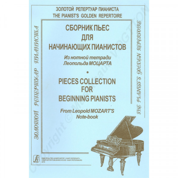 Leopold Mozart Sammlung von kleinen Klavierstücken für Anfänger
